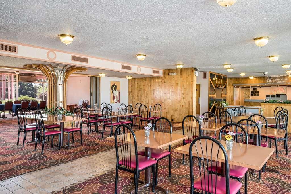Americas Best Value Inn St. Joseph At I-29 Ristorante foto